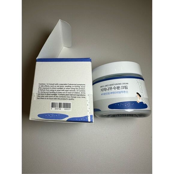 ROUND LAB Birch Juice Moisturizing Cream 2.7 Fl Oz - Picture 7 of 9